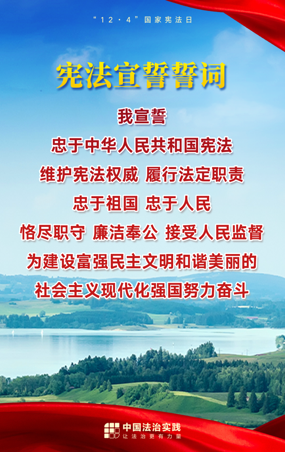 微信图片_2025-12-16_105155_194.png