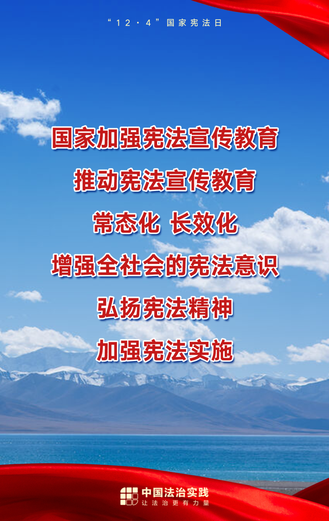 微信图片_2025-12-16_105150_730.png