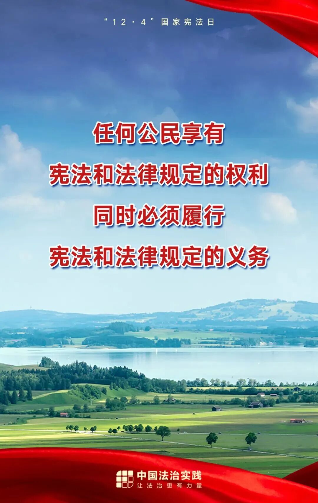 微信图片_2025-12-16_105146_395.jpg