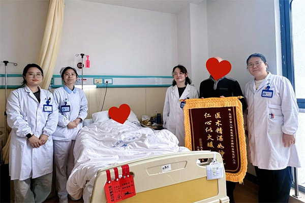 温暖一刻 | 生命相托，不负所望！