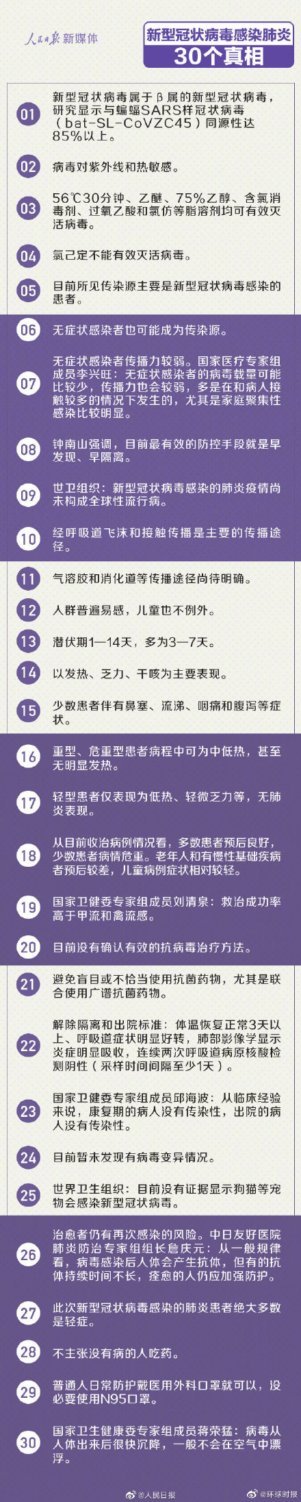 75b1a75fly1gbn78rz4y0j20j62nidur.jpg 75b1a75fly1gbn78rz4y0j20j62nidur.jpg