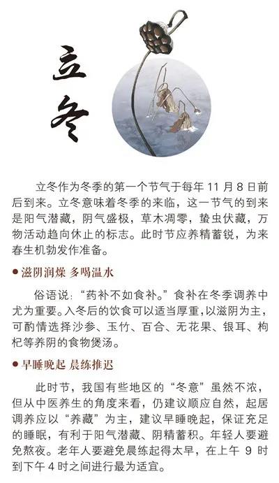 微信图片_20201110092158.jpg 微信图片_20201110092158.jpg