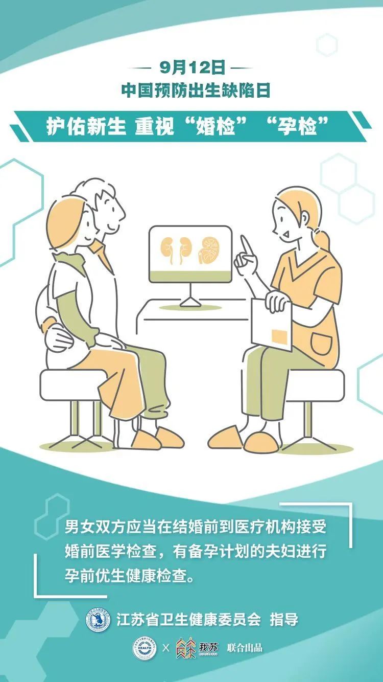 微信图片_20220913085444.jpg 微信图片_20220913085444.jpg