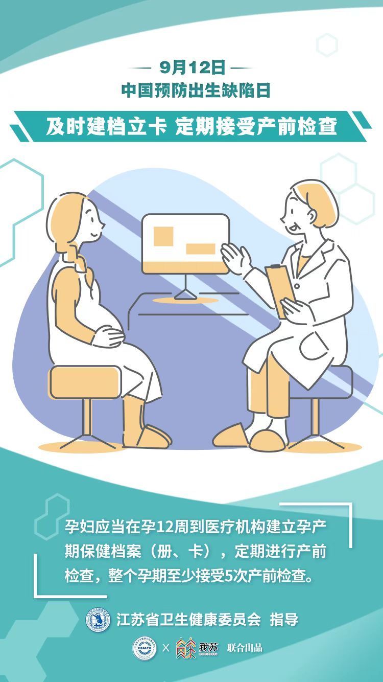 微信图片_20220913085453.jpg 微信图片_20220913085453.jpg