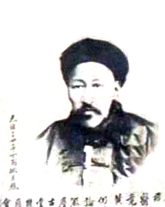 张乃修.jpg 张乃修.jpg