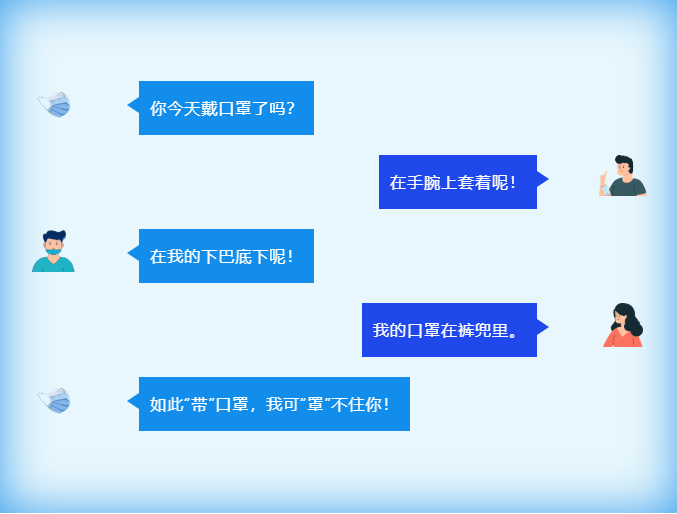 未标题-3.jpg 未标题-3.jpg